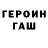 Метадон VHQ L1ght Warrior