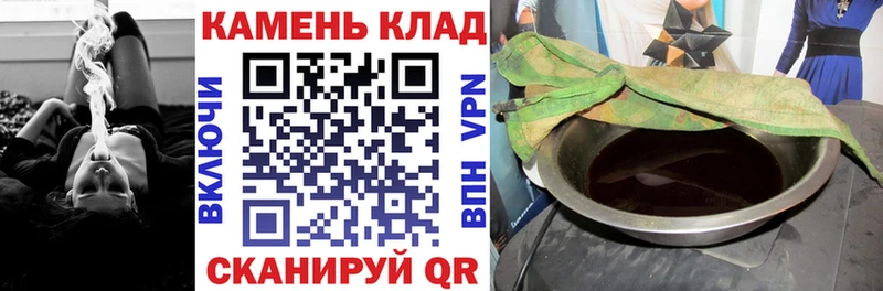 наркотики  OMG ONION  Гашиш гарик  Разумное 