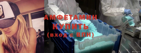 амф Абаза
