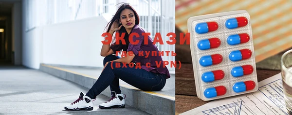 амф Абаза