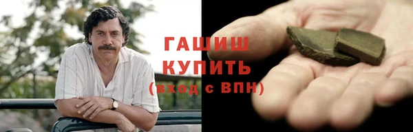 прущий лед Алексеевка