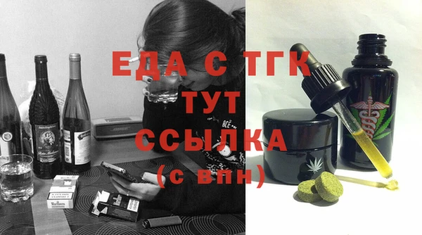 ECSTASY Алзамай