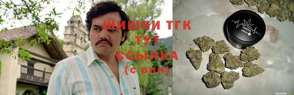 прущий лед Алексеевка