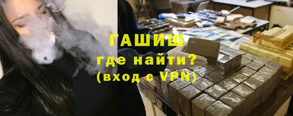 амф Абаза