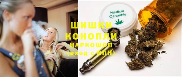 скорость mdpv Алексин