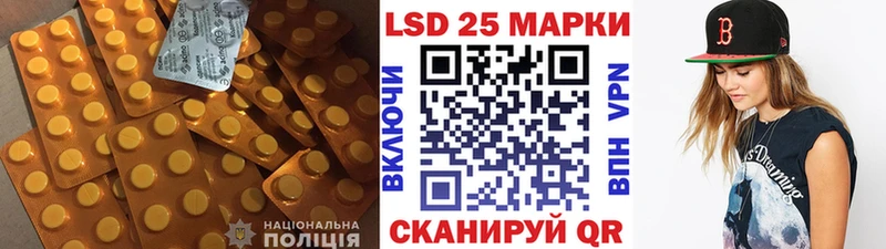 ЛСД экстази ecstasy  Разумное 