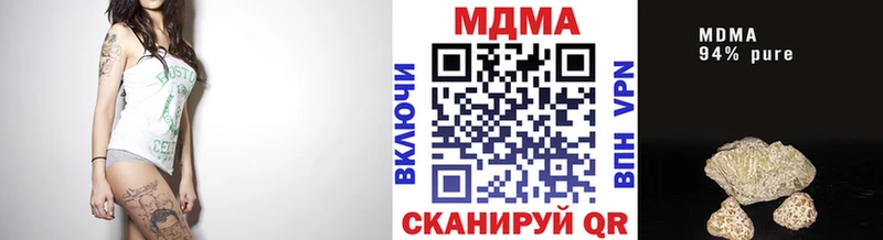 где можно купить наркотик  Разумное  MDMA crystal 