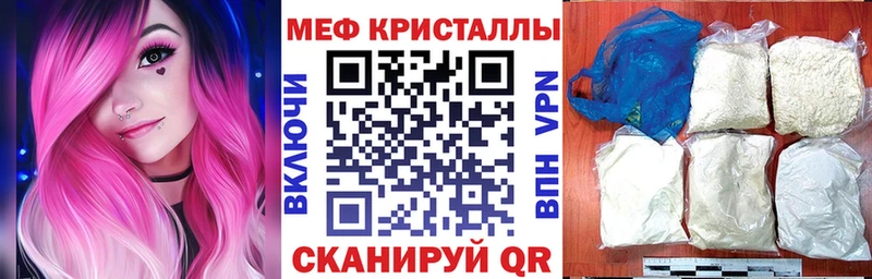 наркошоп  Разумное  KRAKEN зеркало  МЯУ-МЯУ мука 